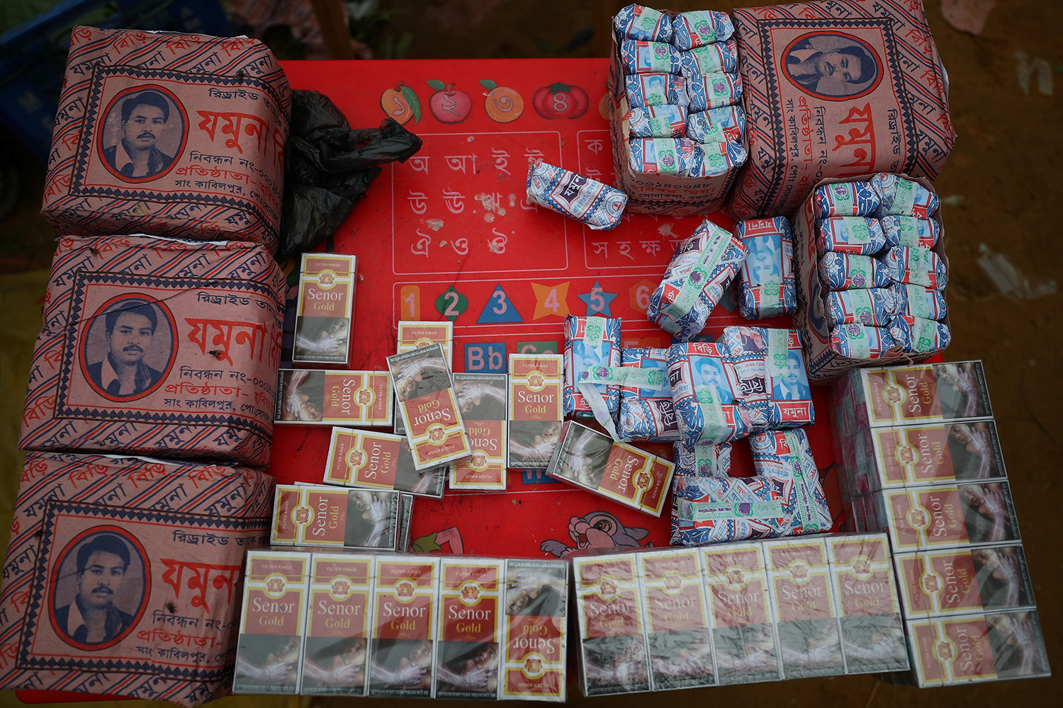 View Cigarette Packet Pic In Bangladesh Pics