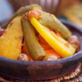 Pictured is a photo of vegetable tagine.