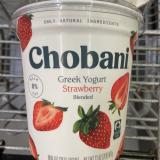 A tub of Chobani strawberry Greek yogurt