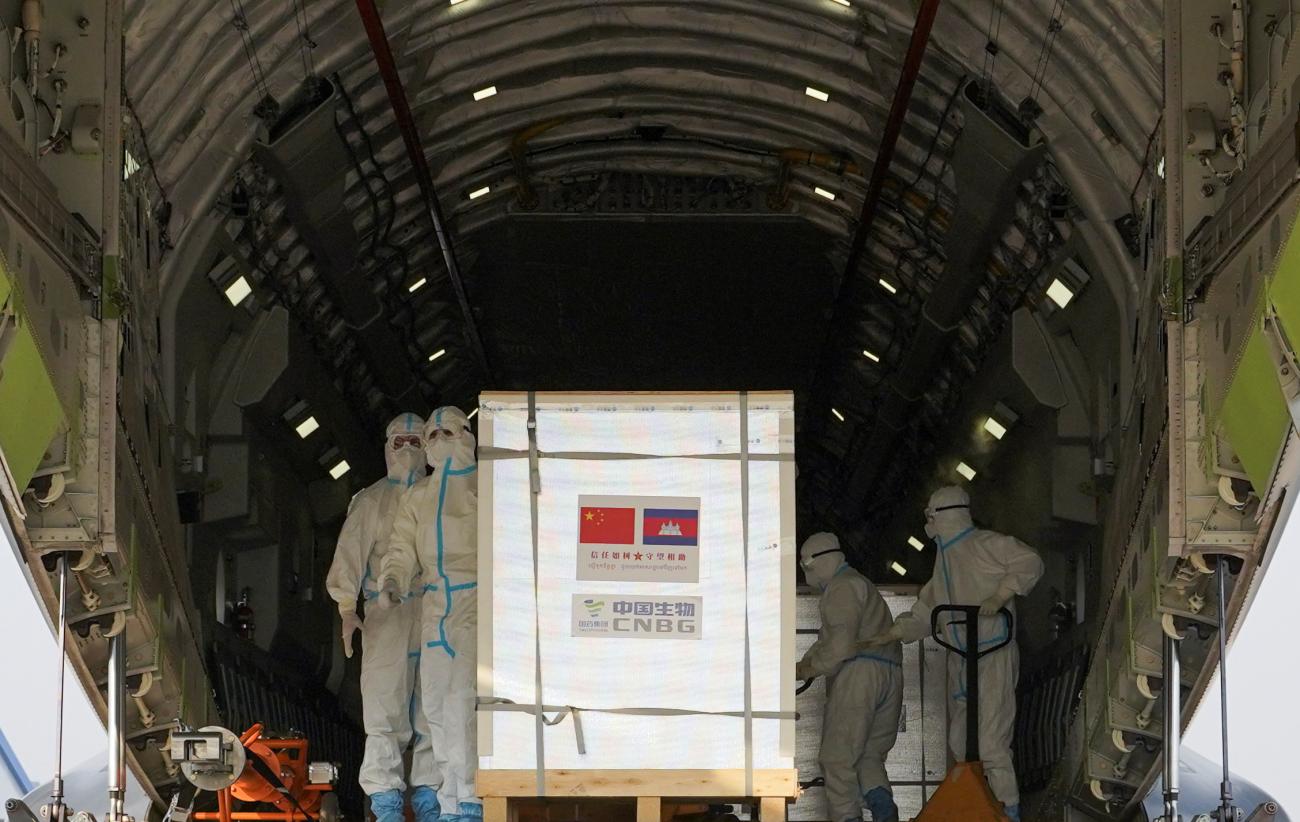 A shipment of 600,000 doses of the coronavirus disease (COVID-19) vaccines donated by China arrives at the Phnom Penh International Airport, in Phnom Penh, Cambodia February 7, 2021