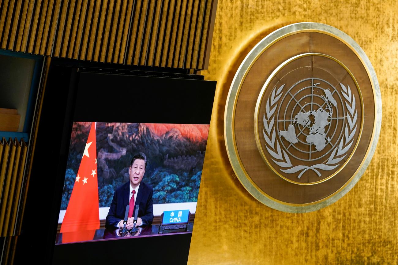 China’s President Xi Jinping speaks via prerecorded video during the 76th Session of the UN General Assembly, at UN Headquarters in New York, on September 21, 2021.