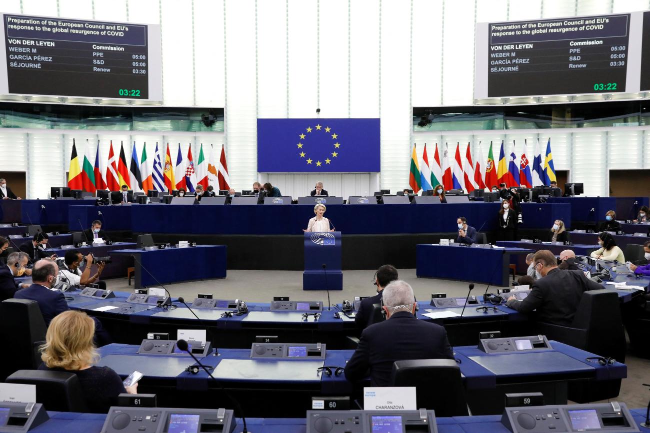 European Commission President Ursula von der Leyen delivers a speech on the preparation of the European Council and EU's response to the global resurgence of the coronavirus disease (COVID-19), during a plenary session at the European Parliament in Strasbourg, France December 15, 2021.