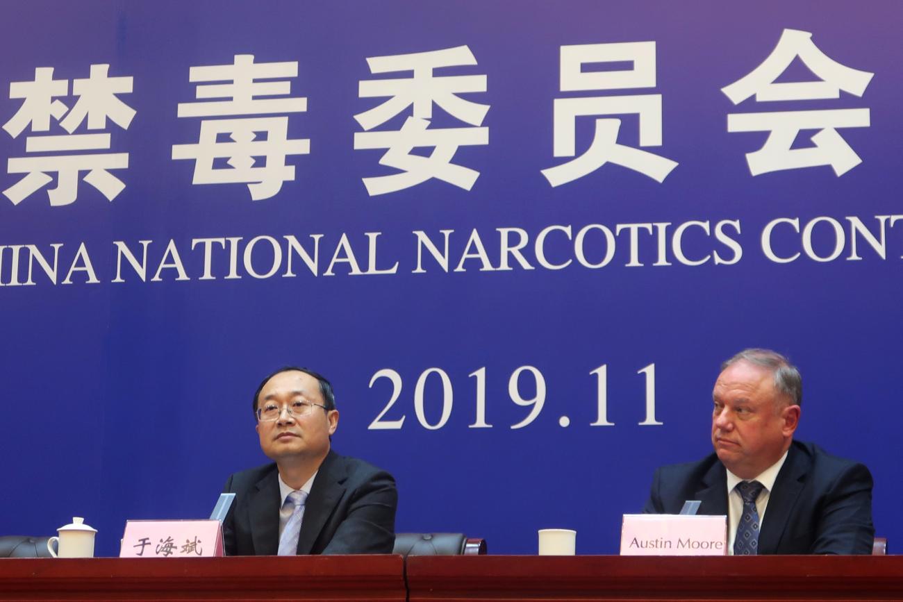 China's National Narcotics Control Commission official Yu Haibin attends a news conference with Austin Moore, an attache to China for the U.S. Homeland Security Department, after a court sentence on people smuggling fentanyl to the U.S., in Xingtai, Hebei province, China November 7, 2019.
