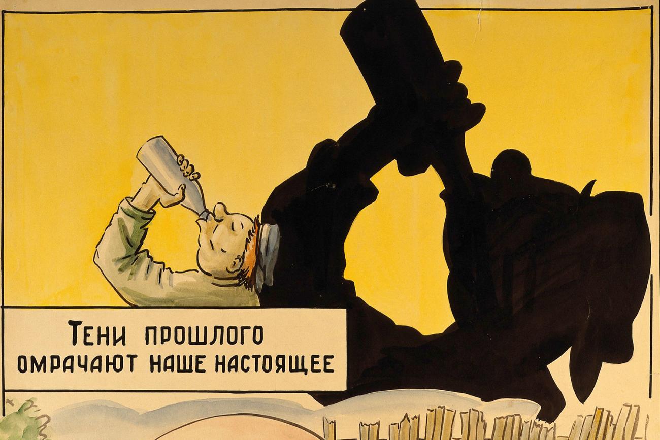 The watercolor image shows a Russian man hefting a bottle and taking a big swig from it. His shadow is cast enlarged, looming over the top of the canvas.  