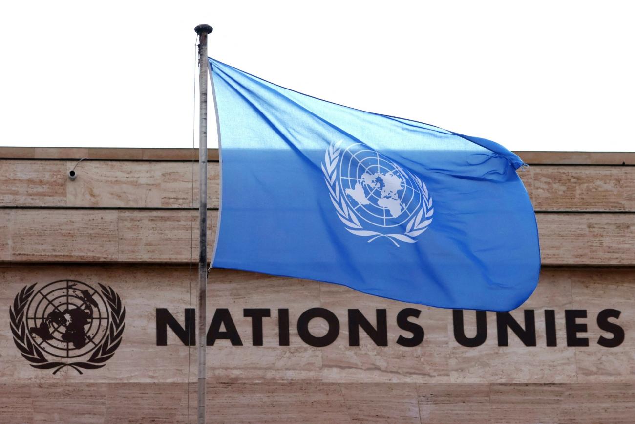 A flag is seen on a building during the Human Rights Council at the United Nations in Geneva, Switzerland, on February 27, 2023.