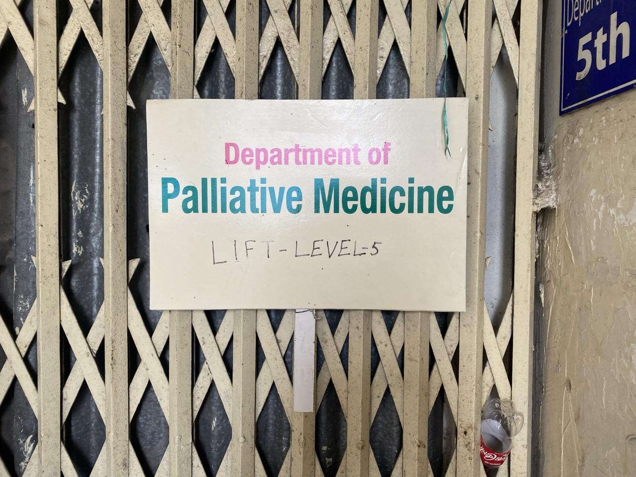 A sign to the Department of Palliative Medicine in Bangabandhu Sheikh Mujib Medical University Hospital, in Dhaka, is seen on June 13, 2022. 