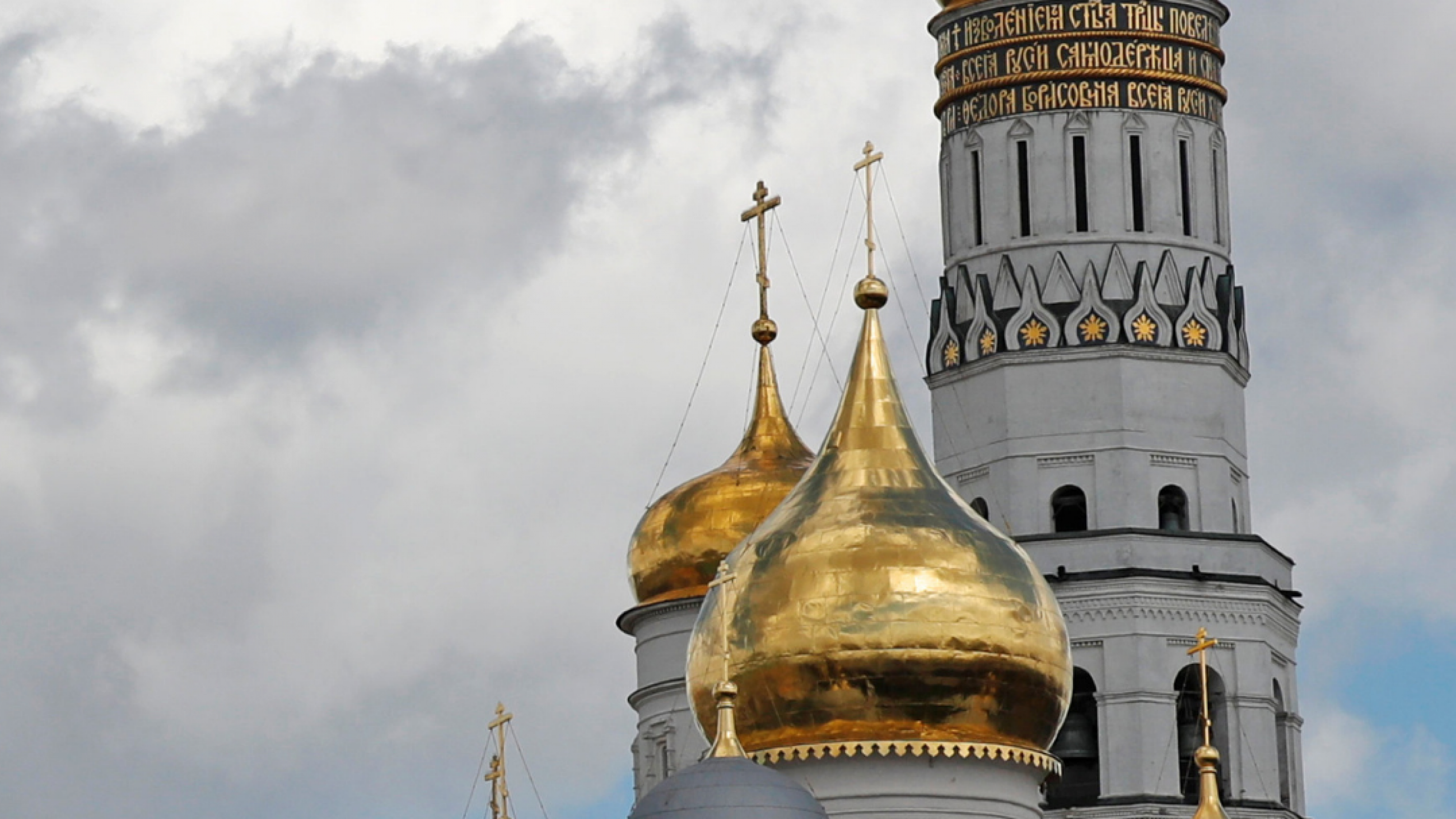 Cathedral Square, or Sobornaya Square, the central square of the Moscow Kremlin as seen on Victory Day, May 7, 2021 in Moscow, Russia.