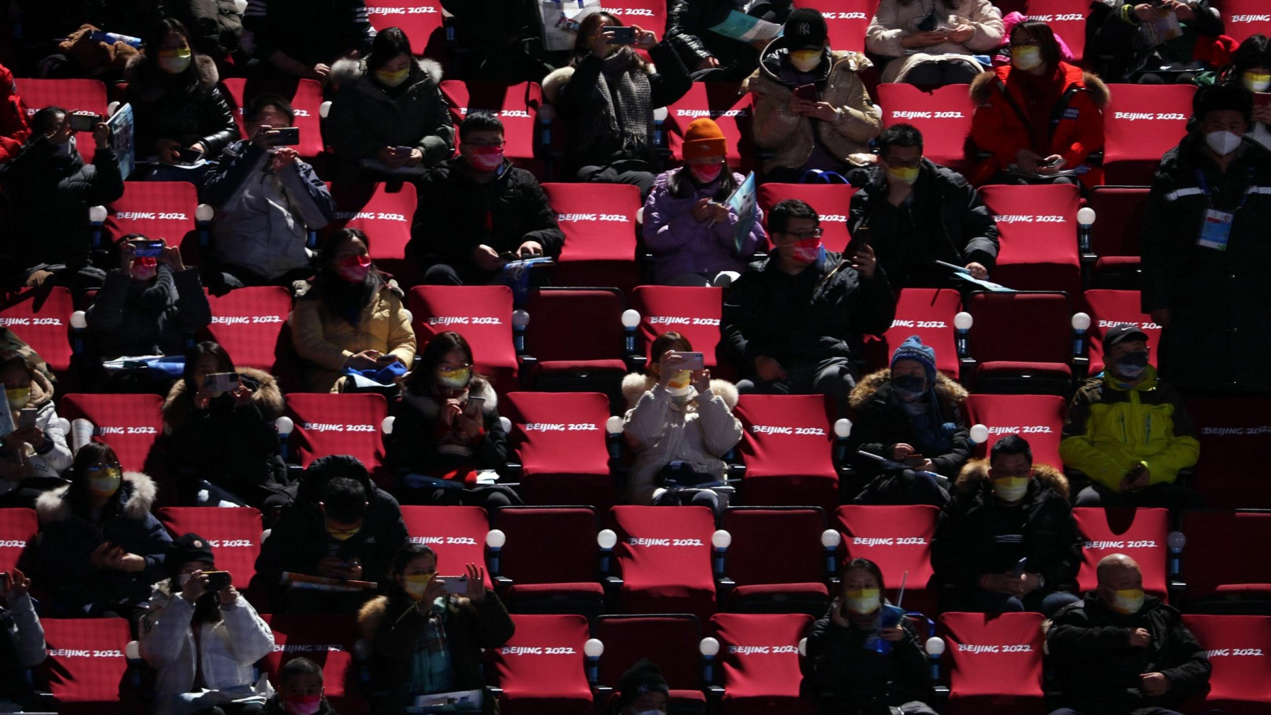 Fans inside the stadium before the match.