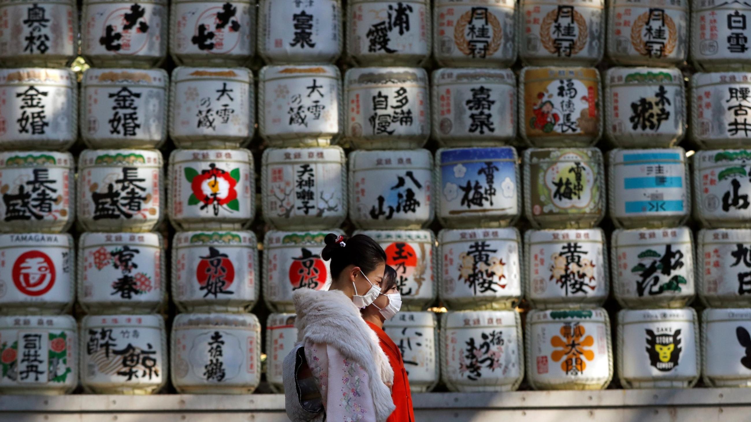 The Curious Case of Japan's Alcohol Contest 