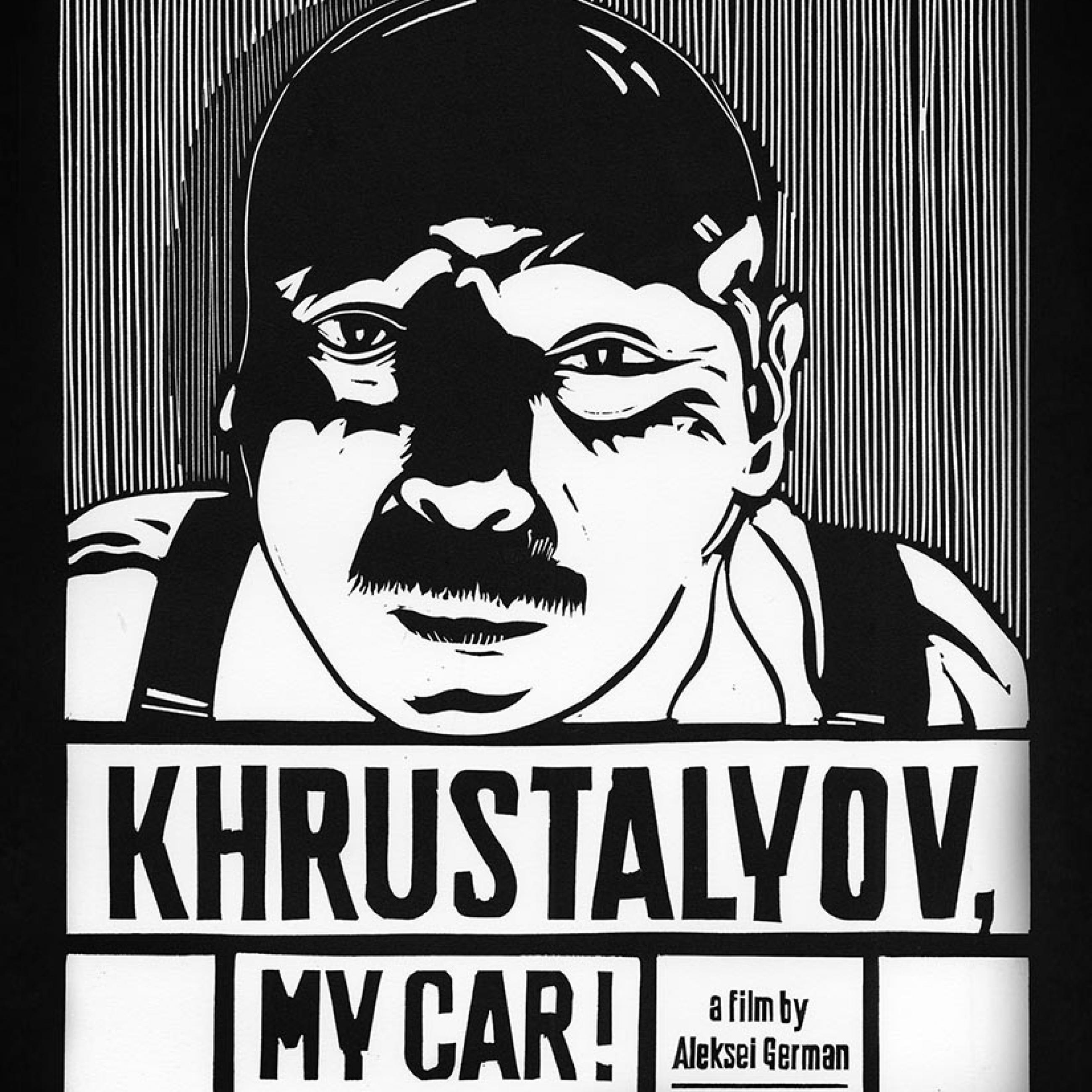 black and white movie poster depicting a cartoon image of an older man with a moustache 