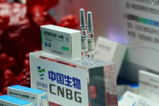 A booth displaying a coronavirus vaccine candidate from China National Biotech Group (CNBG) is seen at the 2020 China International Fair for Trade in Services (CIFTIS), following the COVID-19 outbreak, in Beijing on September 5, 2020.